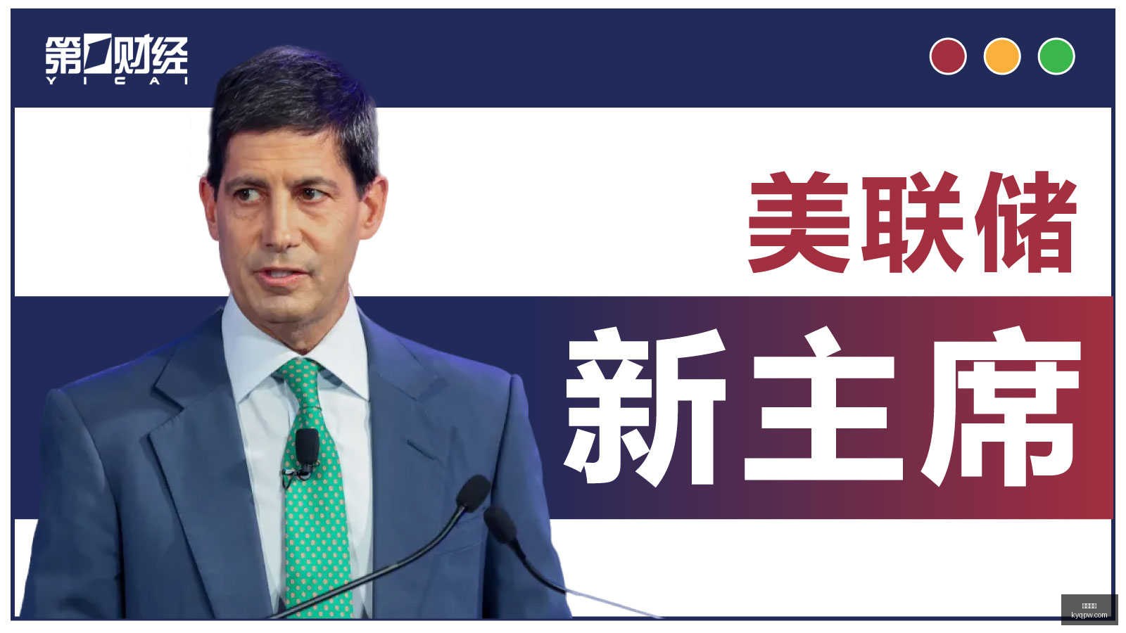 篮球赛季前,郭士强率队,连败,开元棋牌官网,开元棋牌App,开元棋牌下载,开元棋牌登录,开元棋牌平台