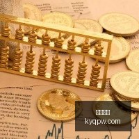 上半年同花,顺销售费用,激增,开元棋牌官网,开元棋牌App,开元棋牌下载,开元棋牌登录,开元棋牌平台