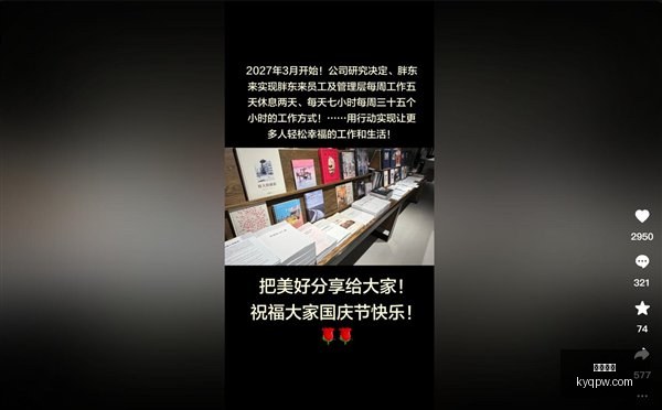 联名活动引,爆线下,玩家热情点,开元棋牌官网,开元棋牌App,开元棋牌下载,开元棋牌登录,开元棋牌平台