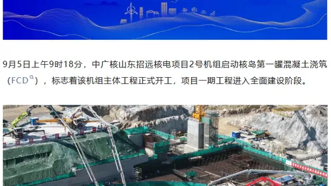 英雄联盟11决赛前瞻，剑指冠军