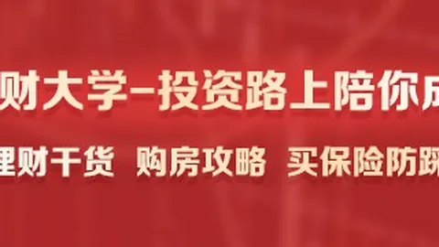 战队新阵容亮相，版本更新能否扭转局势？